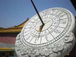日晷