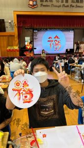 Rainbow Calligraphy — image 1