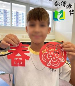 傳統雜耍表演