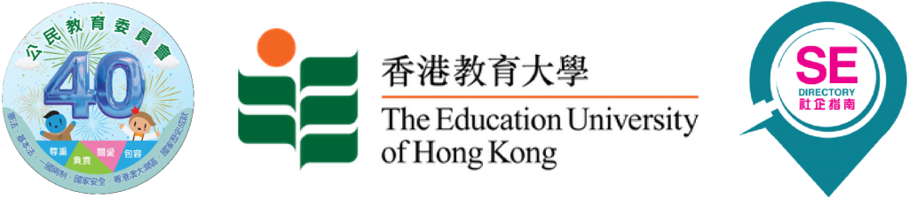 薪傳學社社會認可