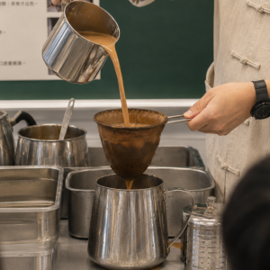 Hong Kong-style Milk Tea — image 11