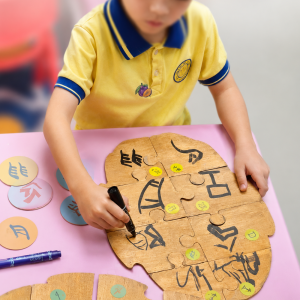 Oracle Bone Script — image 8