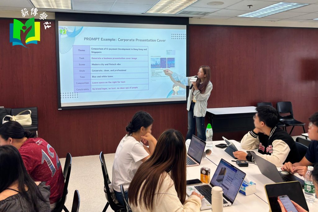 AI Workshop in English