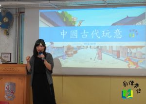 Talks — image 2