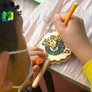 Chinese Rattle Drum — image 5
