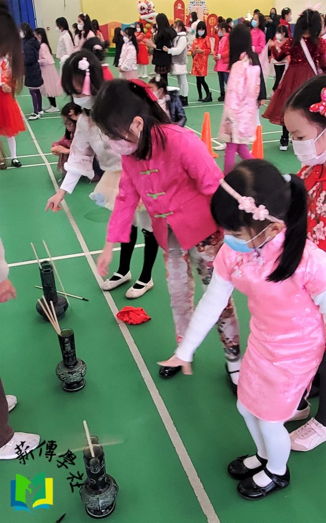 投壺