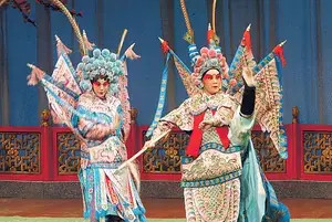 Cantonese Opera — image 6