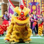 舞獅表演