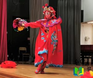 Traditional Performing Arts — image 1