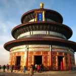 中國世界文化遺產講座