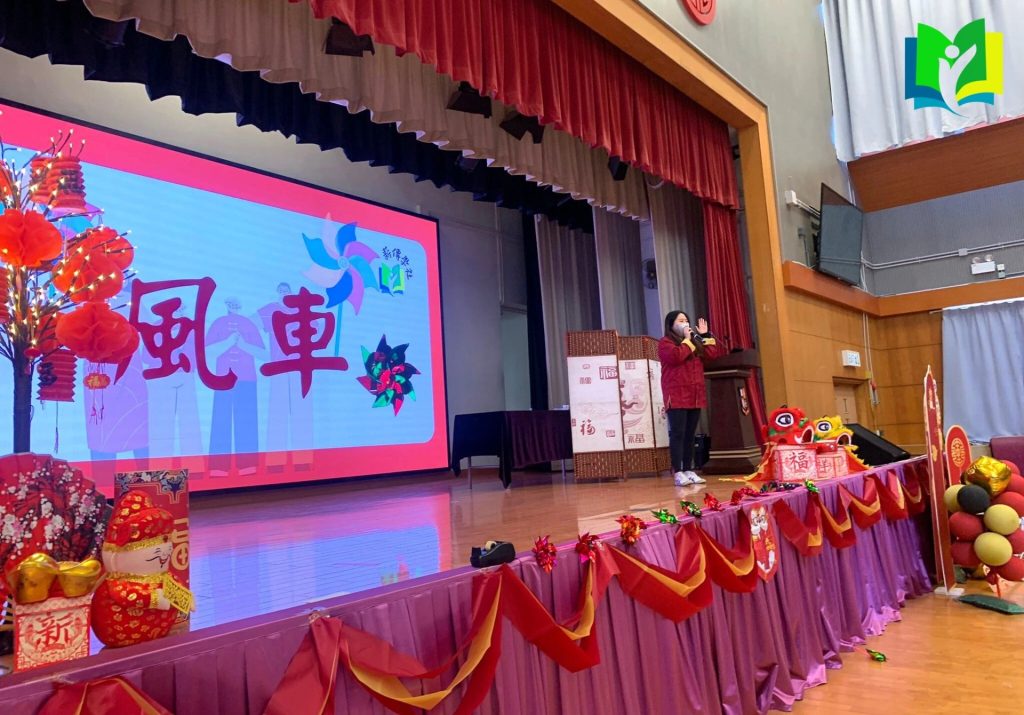 薪傳學社文化體驗活動