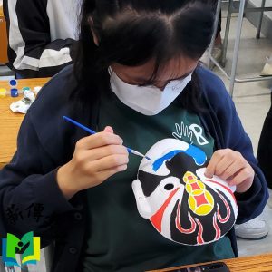 Calligraphy & Painting — image 3