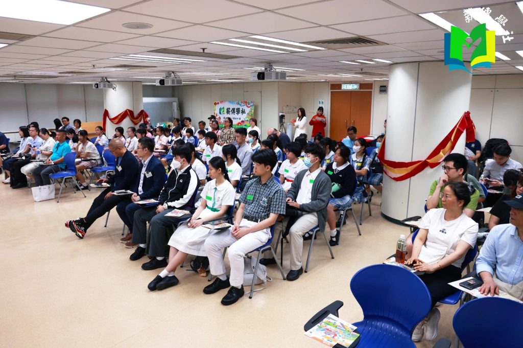第二屆香港菁英創作比賽（公民教育委員會贊助）