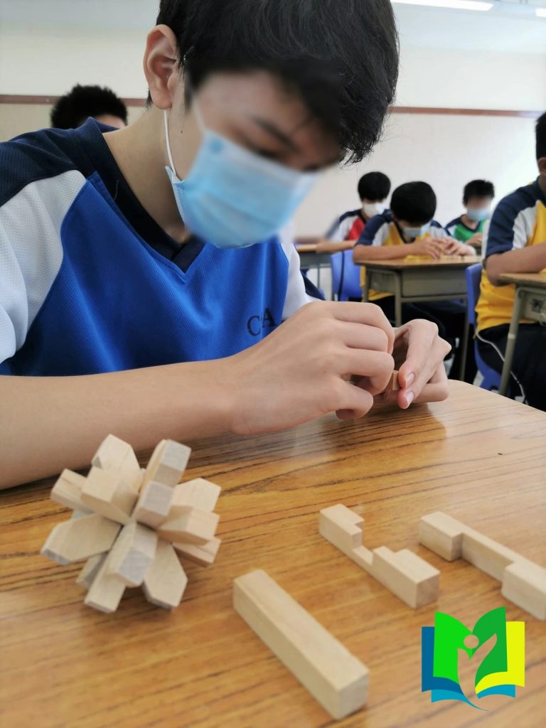 魯班鎖工作坊
